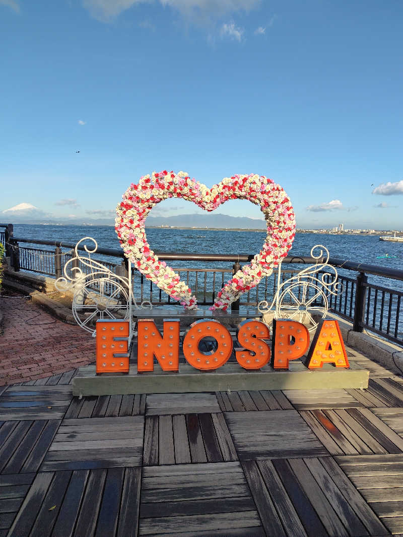 蒸豚Z🐷さんの江の島ホテル 江の島アイランドスパのサ活写真