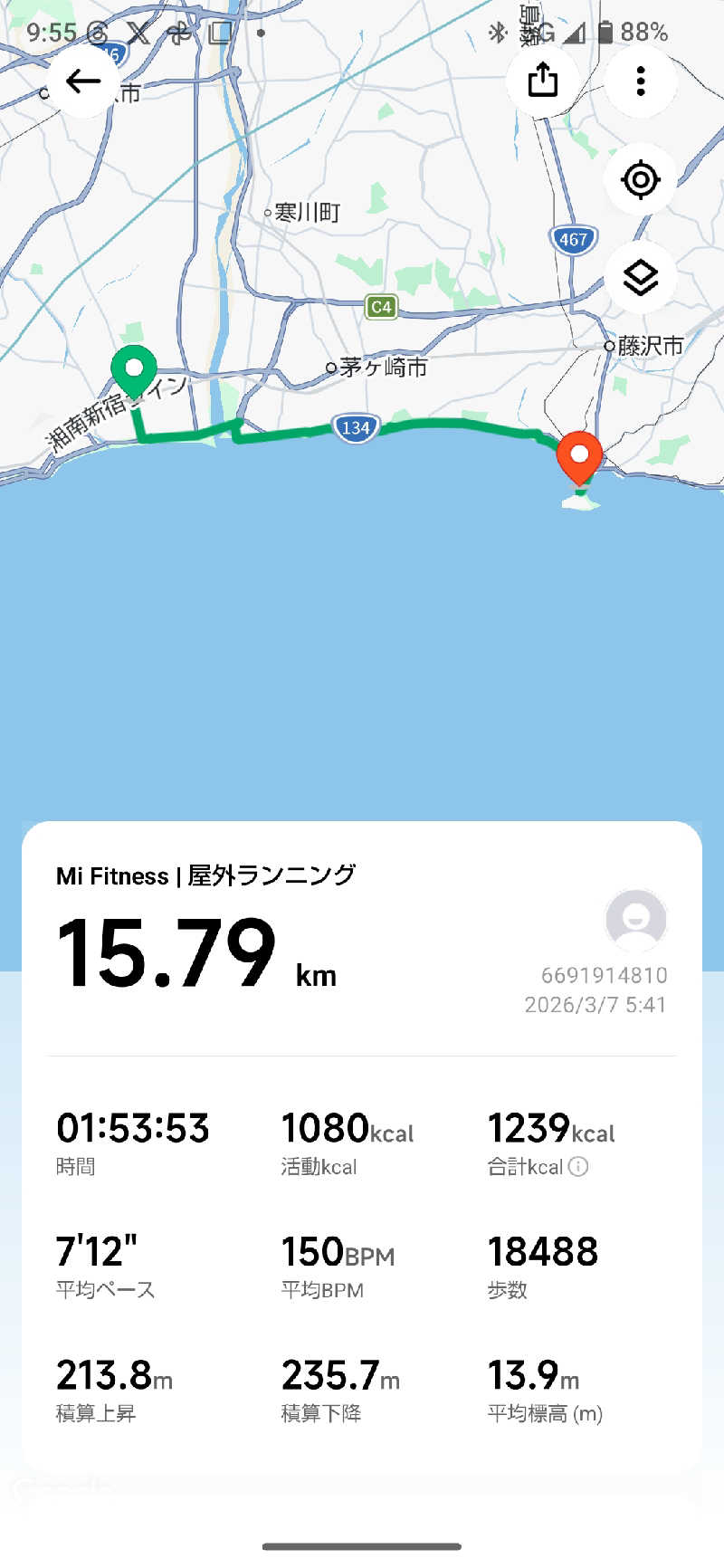 蒸豚Z🐷さんの江の島ホテル 江の島アイランドスパのサ活写真