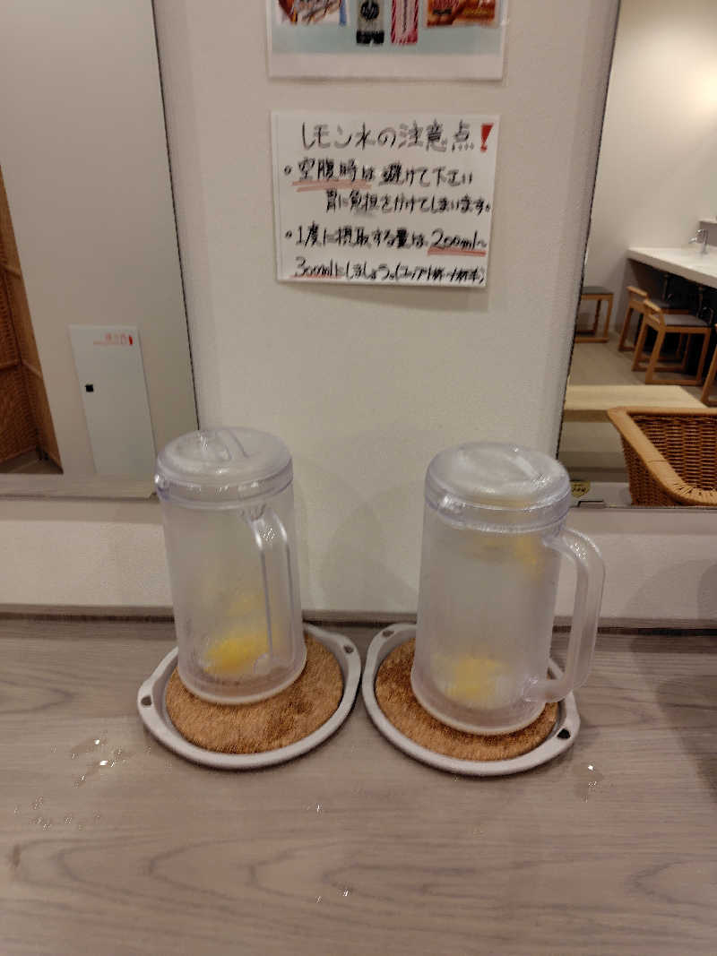 蒸豚Z🐷さんの宿泊温浴施設 ほっと大熊のサ活写真
