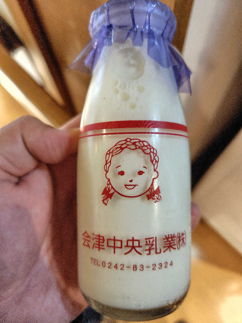 蒸豚Z🐷さんの蔵の湯のサ活写真