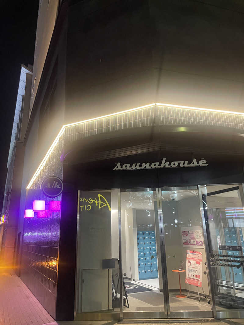 3830さんのsaunahouseのサ活写真