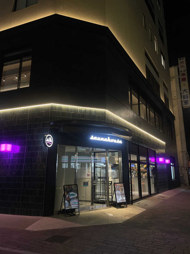 アカンパニーオンさんのsaunahouseのサ活写真