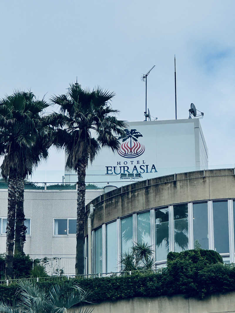 たけゆたかさんのスパ&ホテル 舞浜ユーラシアのサ活写真