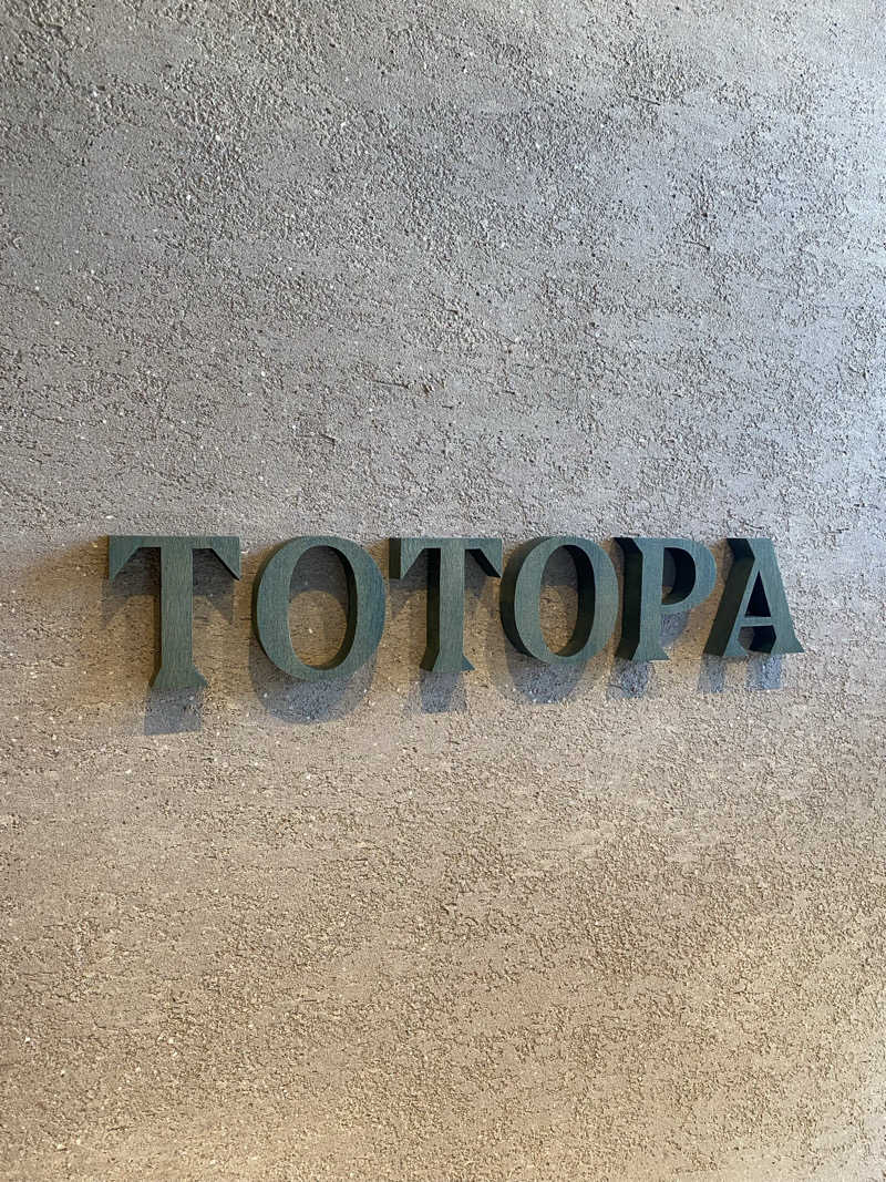 サウナタイマーだいたい見えないさんのTOTOPA 都立明治公園店のサ活写真