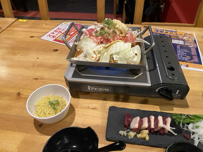 ちりとり鍋 : なにわ健康ランド 湯〜トピア（東大阪市）のサウナ飯