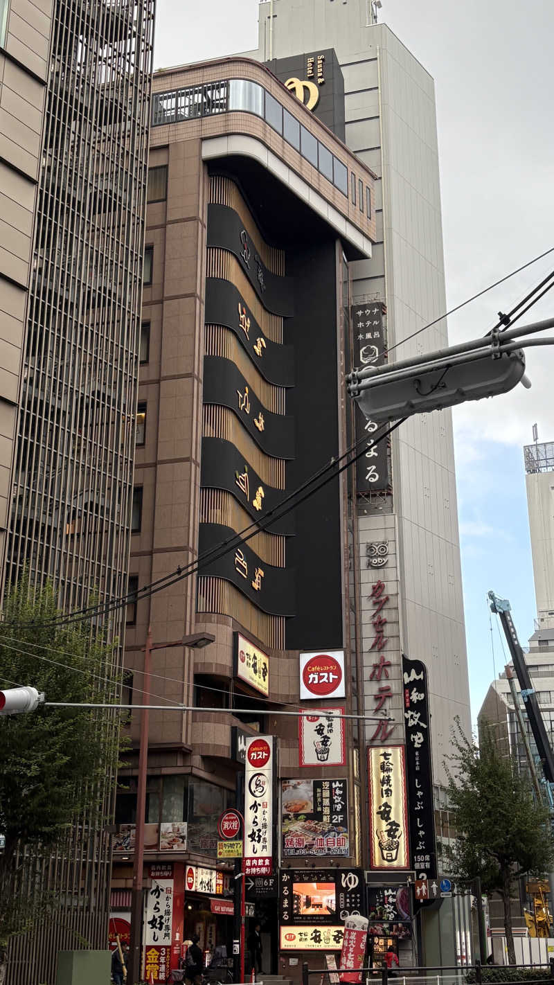 ぶたさん。さんのサウナ&ホテル かるまる池袋のサ活写真