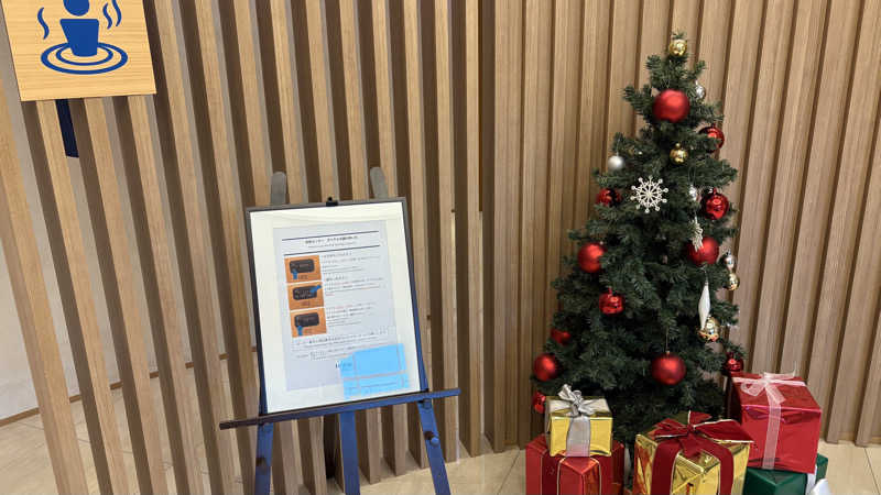 ぶたさん。さんのヒルトン小田原リゾート&スパのサ活写真