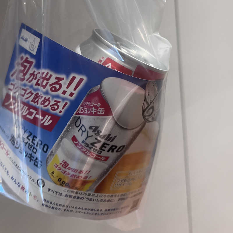 いとも簡単整い太郎さんの渋谷SAUNASのサ活写真