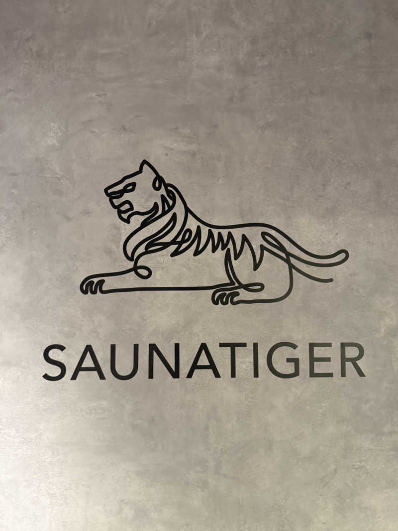 いとも簡単整い太郎さんのSAUNATIGERのサ活写真