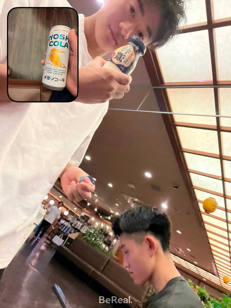 てさんの天然温泉コロナの湯 安城店のサ活写真