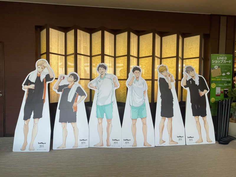 ハチワレちゃんさんのRAKU SPA 鶴見のサ活写真