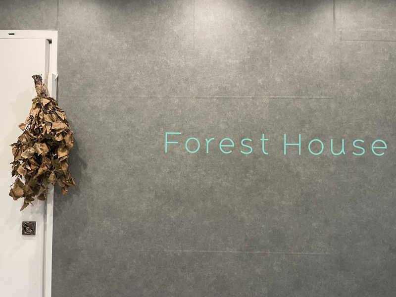mnyさんのForest House (ウェルビー栄 女性専用エリア)のサ活写真