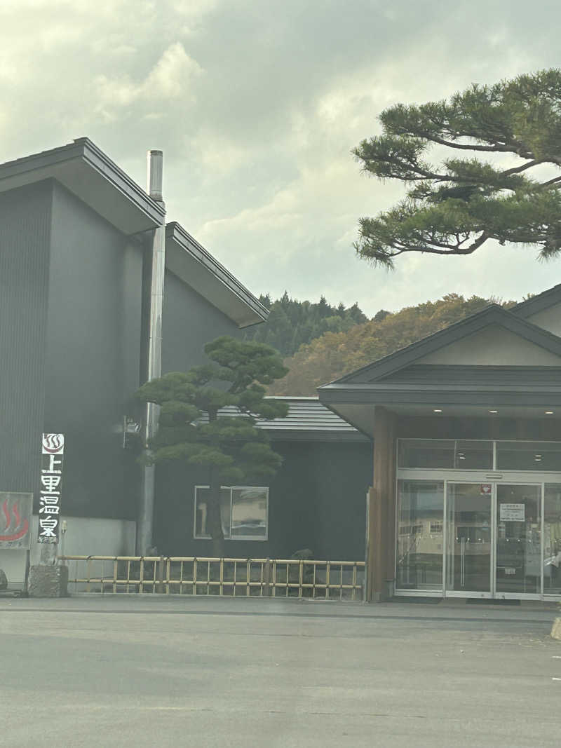 サウナーなりたて（3年以上経過）さんの厚沢部町 上里ふれあい交流センターのサ活写真