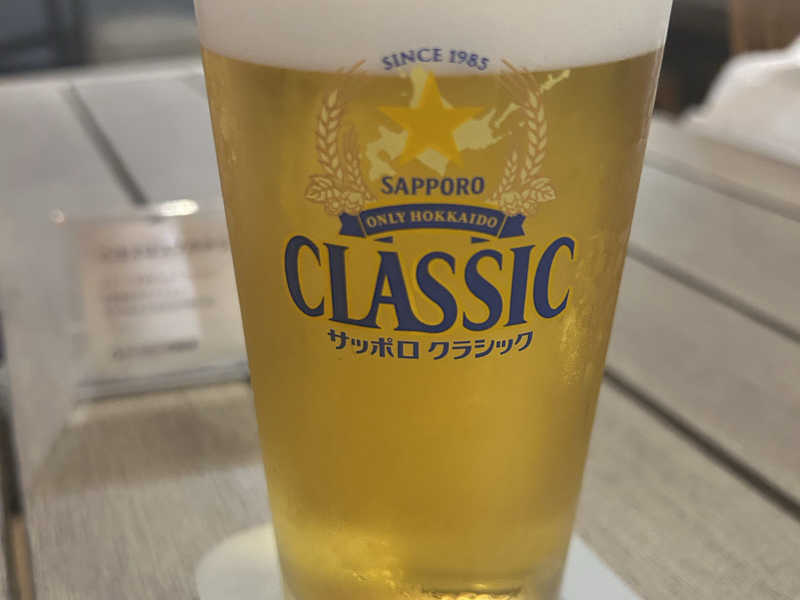 生ビール