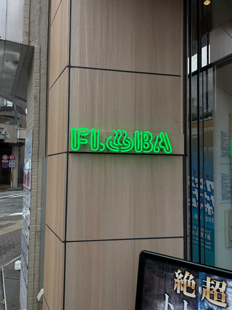 ren-newさんのFLOBA(フローバ)のサ活写真