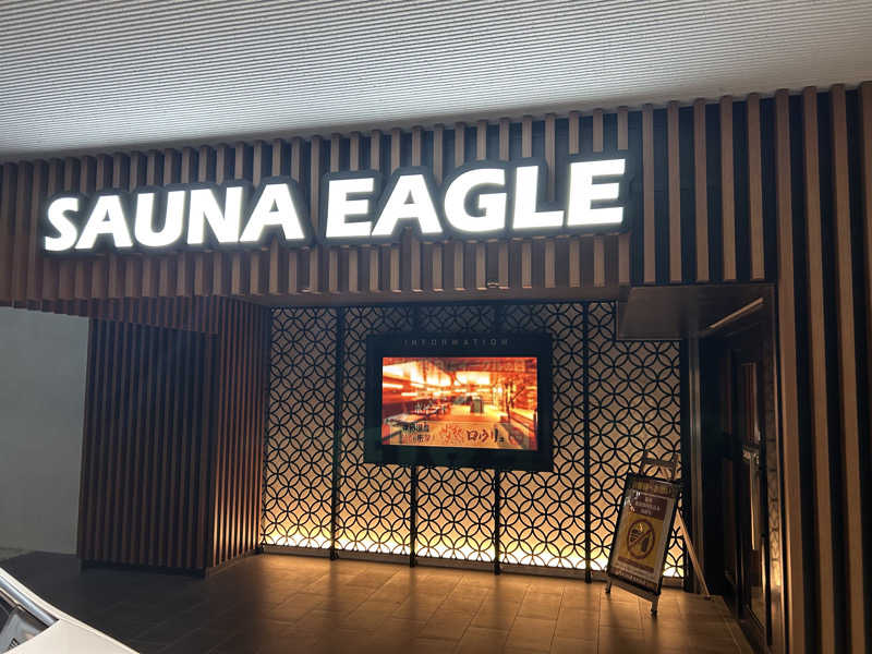 ren-newさんのサウナイーグルのサ活写真