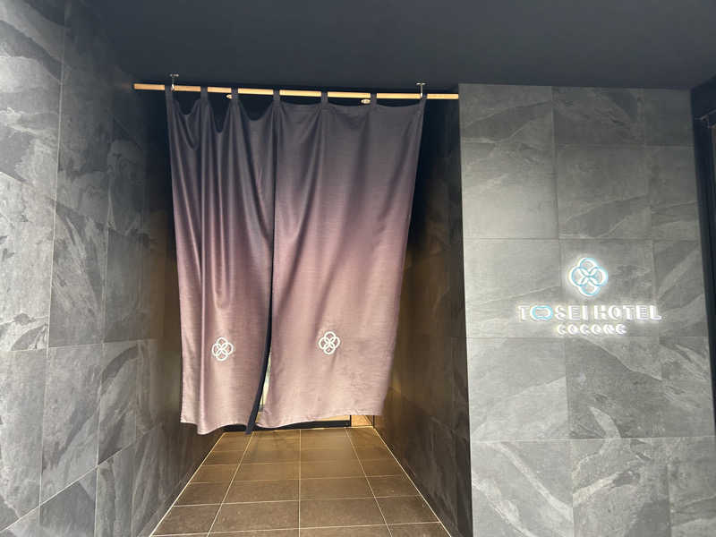 ren-newさんのトーセイホテル ココネ築地銀座プレミアのサ活写真