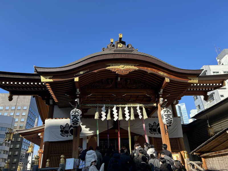 ren-newさんのHAMANOYUえど遊のサ活写真