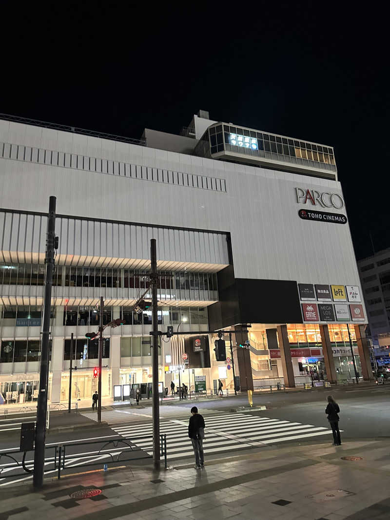 saabさんの天然温泉 楽天地スパのサ活写真