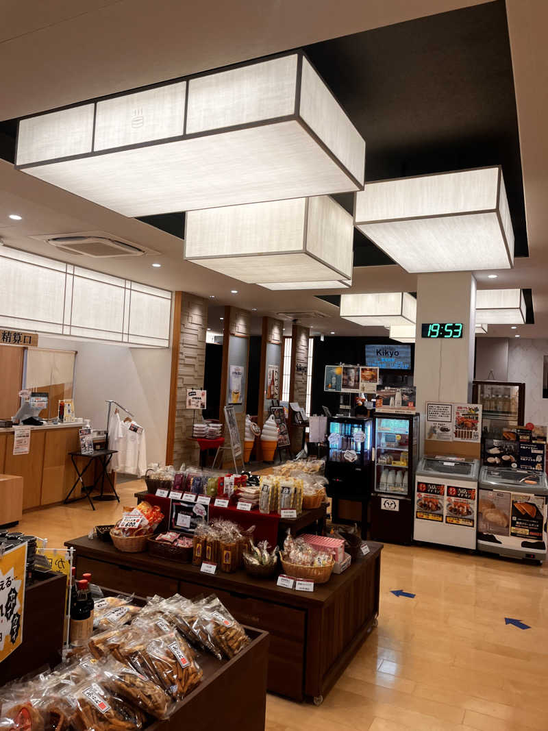 恐れ入りますさんの天然温泉 湯舞音 龍ケ崎店のサ活写真