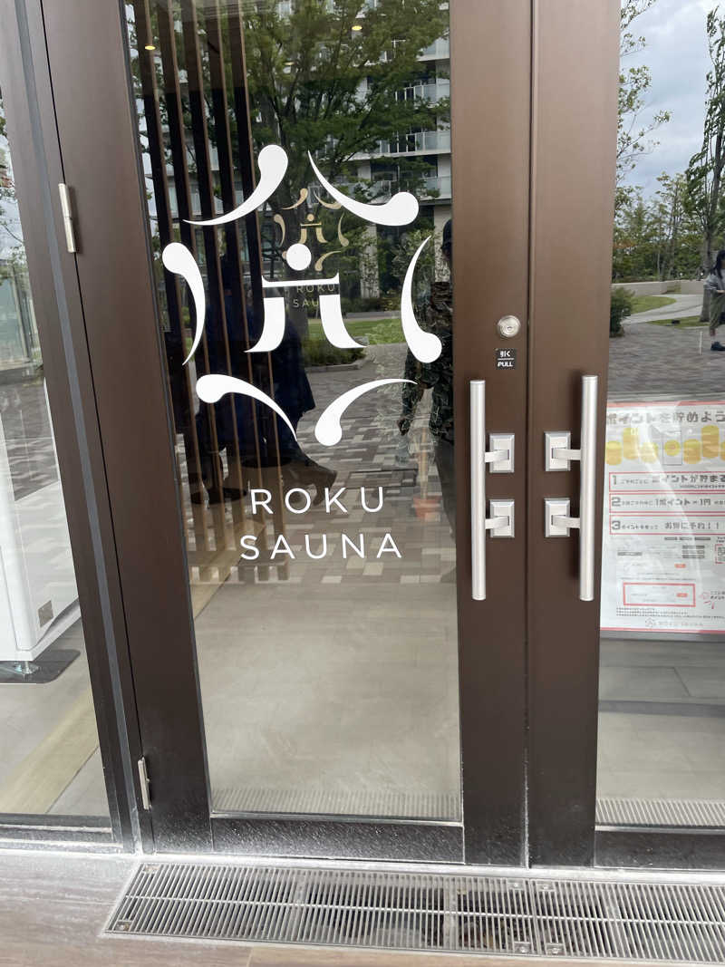 ライオンキングさんのROKU SAUNA (ロクサウナ) 聖蹟桜ヶ丘店のサ活写真