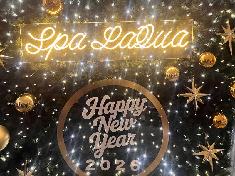 ぺちかんさんの東京ドーム天然温泉 Spa LaQua(スパ ラクーア)のサ活写真