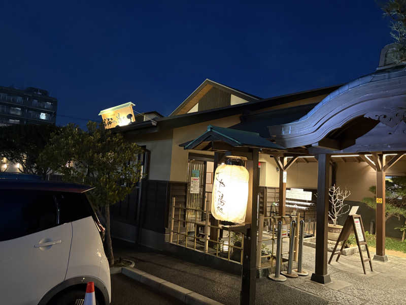 まてぃさんの前野原温泉 さやの湯処のサ活写真