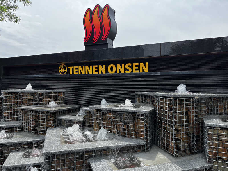 shinya.Mさんの温泉バルコニー キング&クイーンのサ活写真