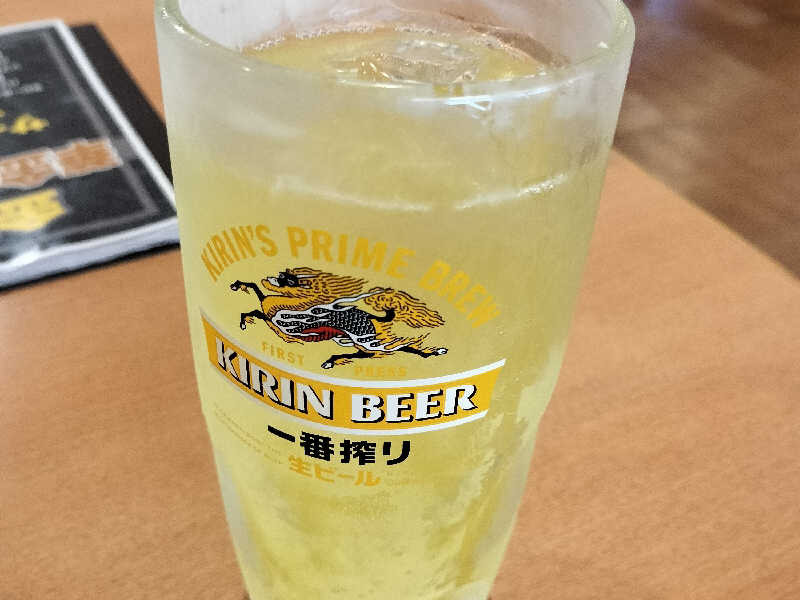 アクリ