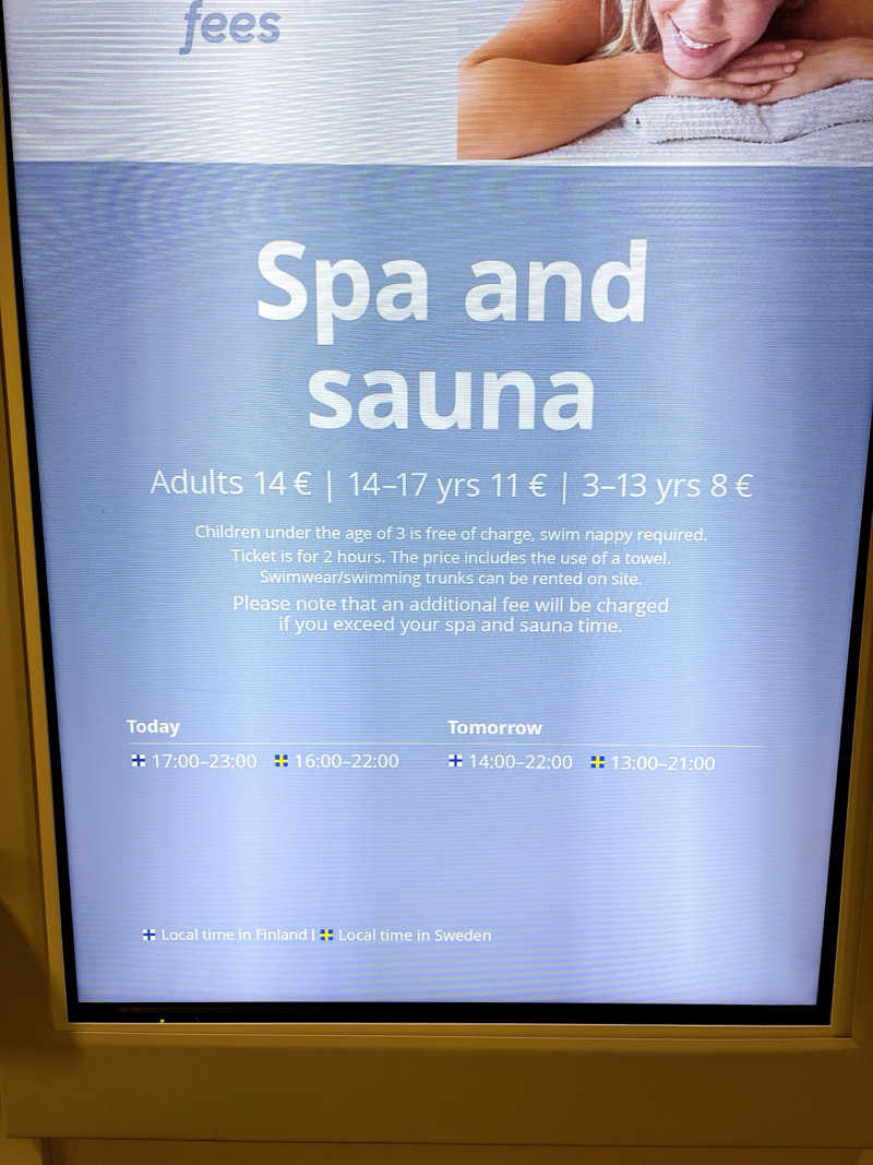 ねこさんのViking Grace/フェリーのサ活写真