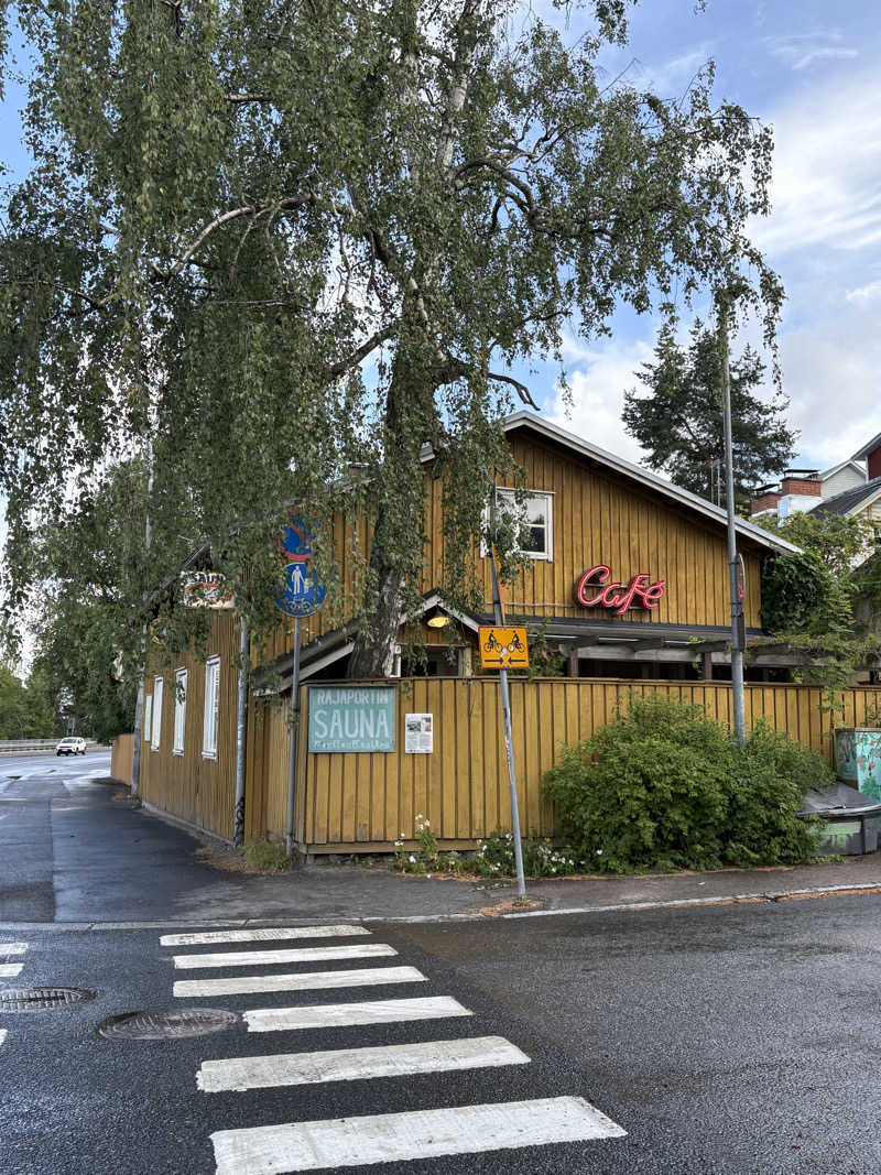 ねこさんのRajaportin Saunaのサ活写真