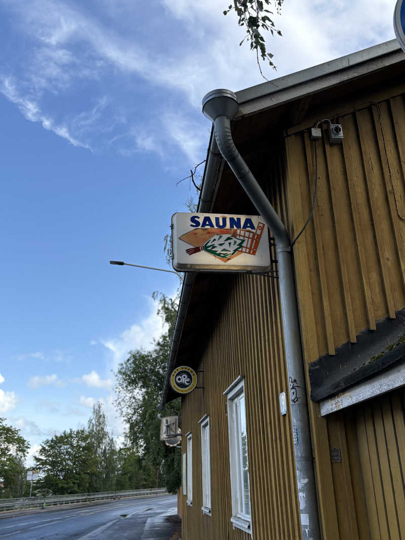 ねこさんのRajaportin Saunaのサ活写真