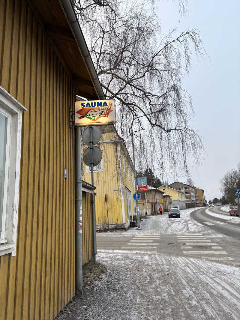 ねこさんのRajaportin Saunaのサ活写真