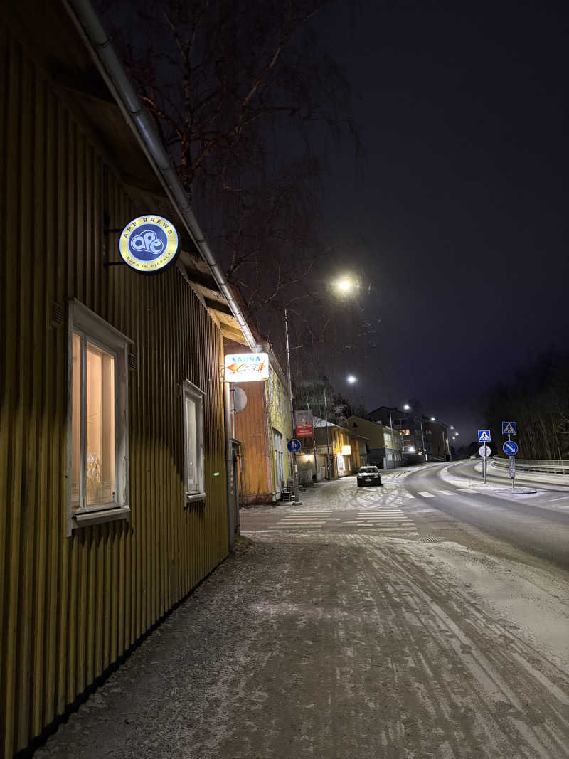 ねこさんのRajaportin Saunaのサ活写真