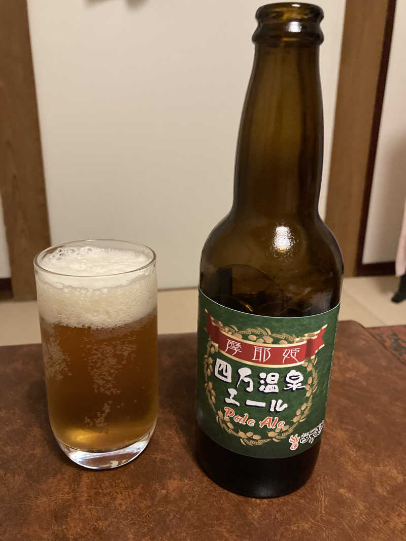 さう日記さんの猿ケ京温泉 まんてん星の湯のサ活写真