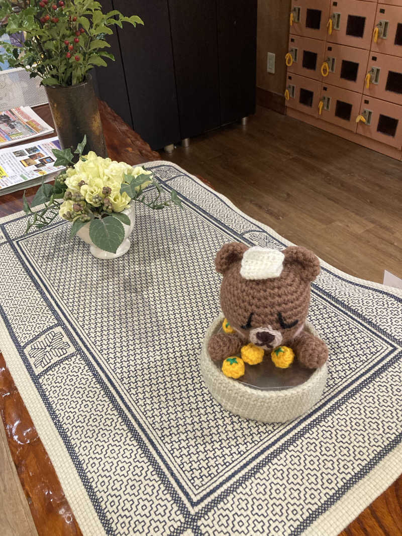 さう日記さんの群馬温泉 やすらぎの湯のサ活写真