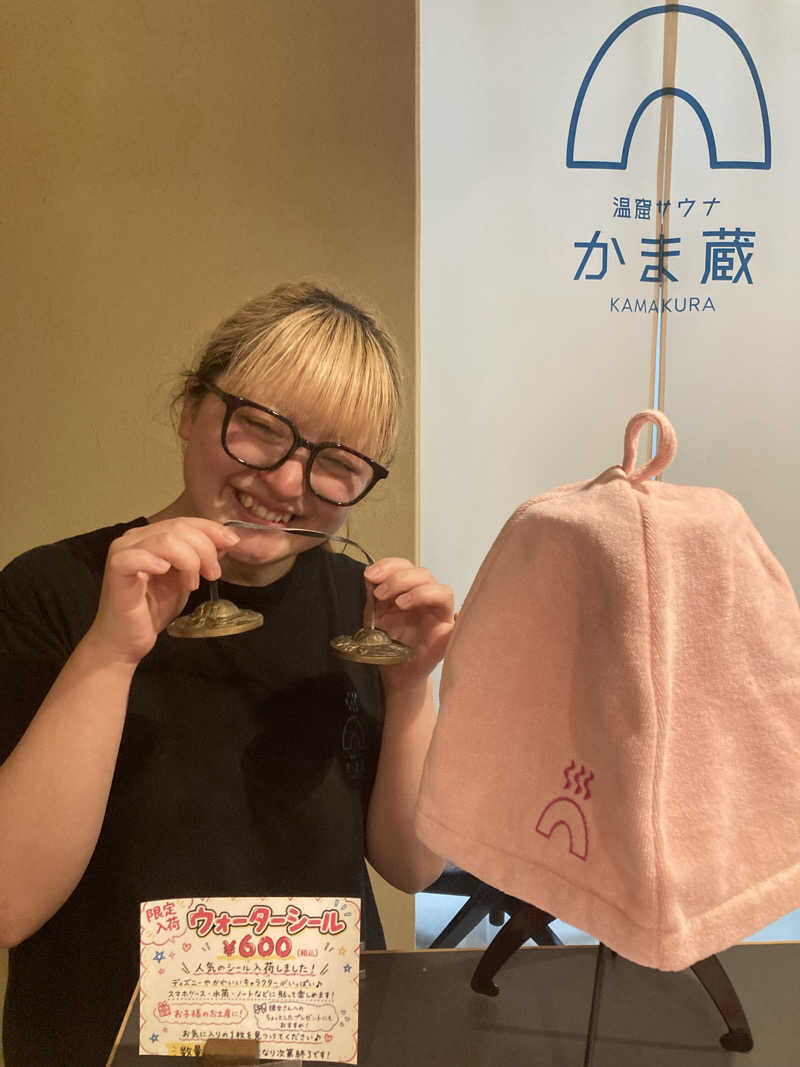 さう日記さんの温窟サウナかま蔵 高崎店のサ活写真