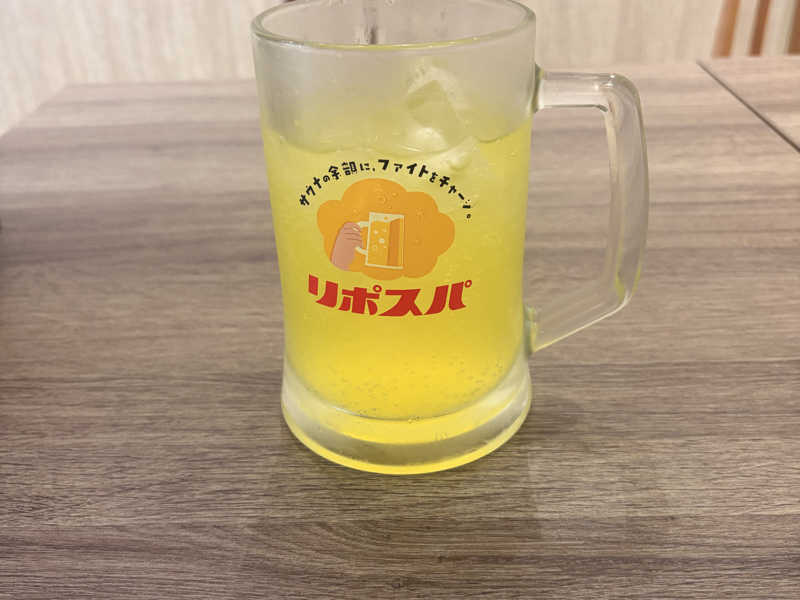 リポスパ