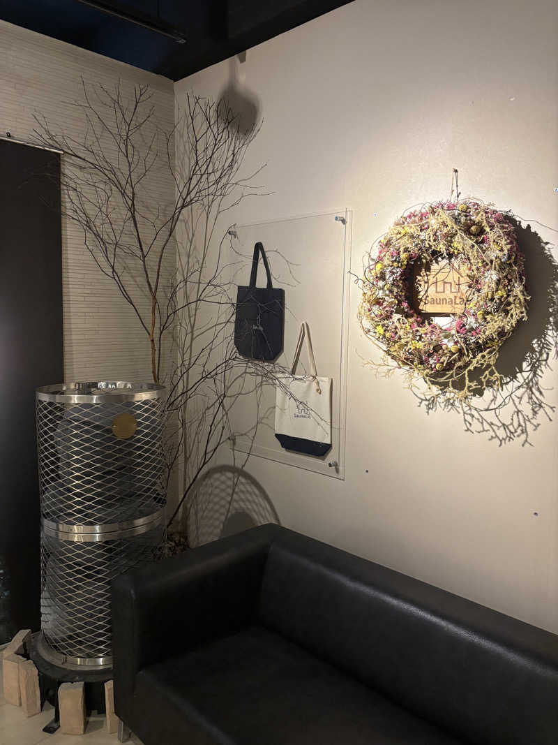 ゆささんのSaunaLab Nagoya (サウナラボ名古屋)のサ活写真