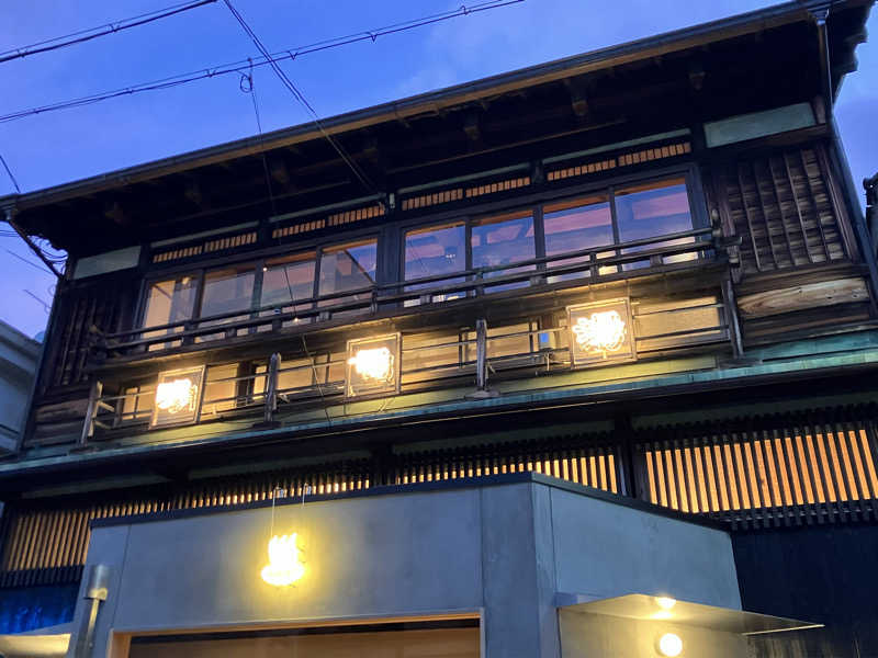 いわしけるさんの明司湯のサ活写真