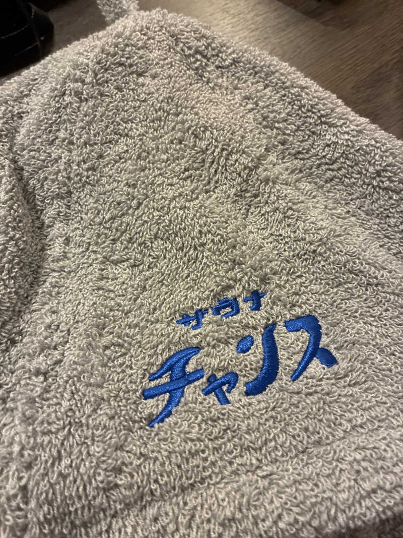 haruhikongさんの幸鐘の湯 ドーミーイン東室蘭のサ活写真