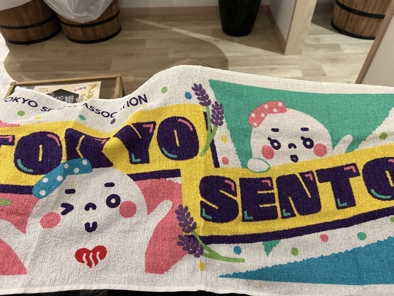 ま！サ活さんのCOCOFURO かが浴場のサ活写真