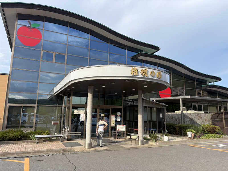 NIGG 1415さんの立科温泉 権現の湯のサ活写真
