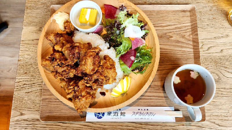 サンタマリアさんの芦別温泉 おふろcafé 星遊館 (芦別温泉スターライトホテル)のサ活写真