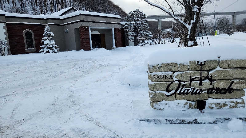 サンタマリア(ﾏｯﾁﾝｸﾞｹﾞﾙﾏ兄)さんのSAUNA Otaru archのサ活写真