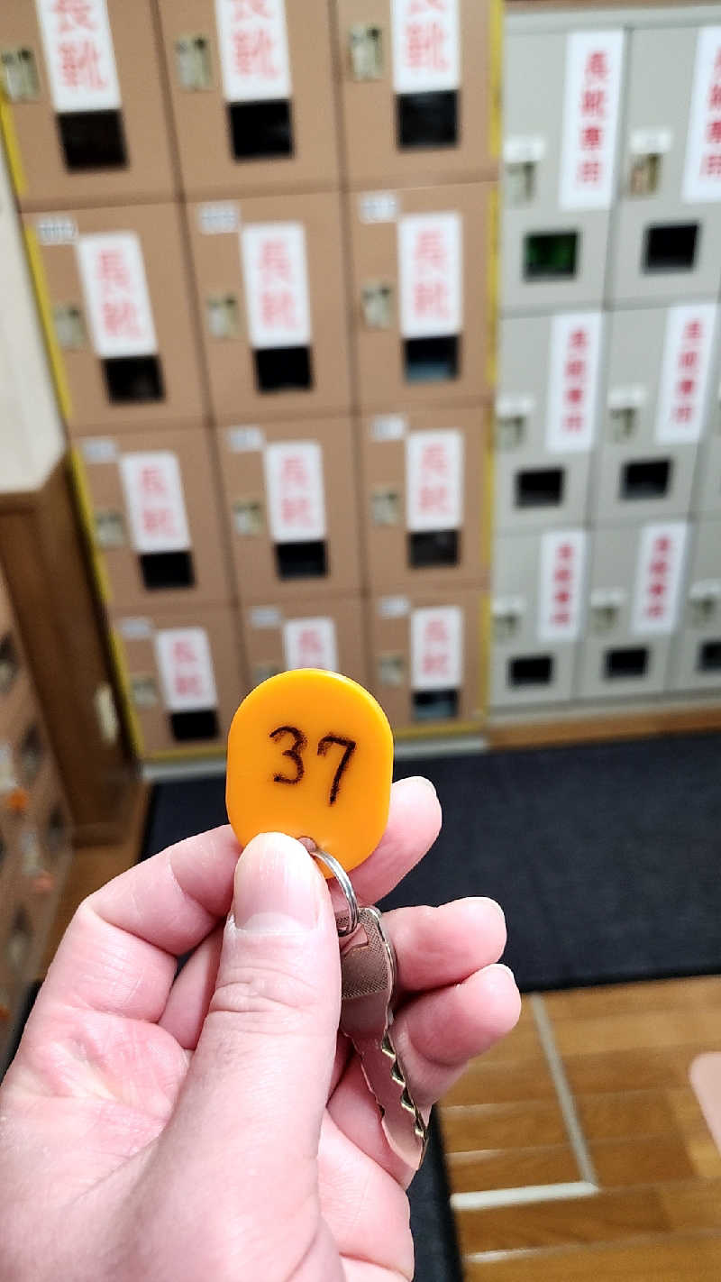 サンタマリア(ｹﾞﾙﾏ兄)さんの湯屋サーモンのサ活写真