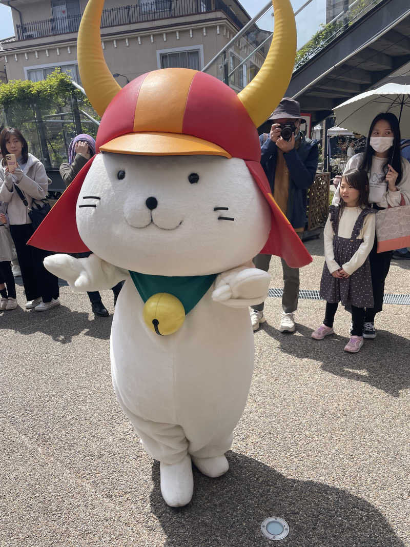 Martaさんの北近江リゾート 天然温泉 北近江の湯のサ活写真