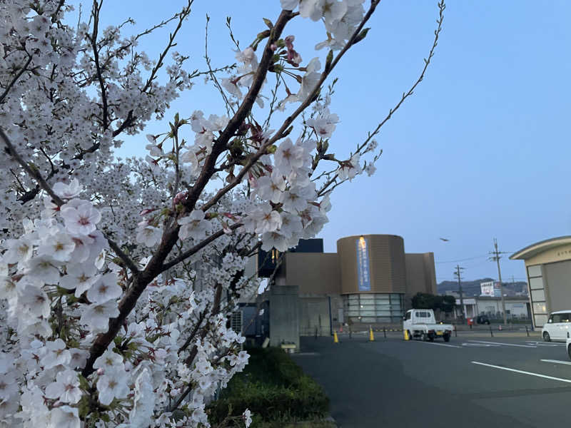 Martaさんの濱の湯のサ活写真
