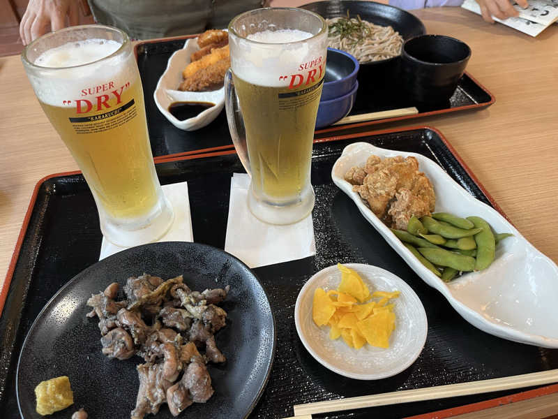 エクストラコールド