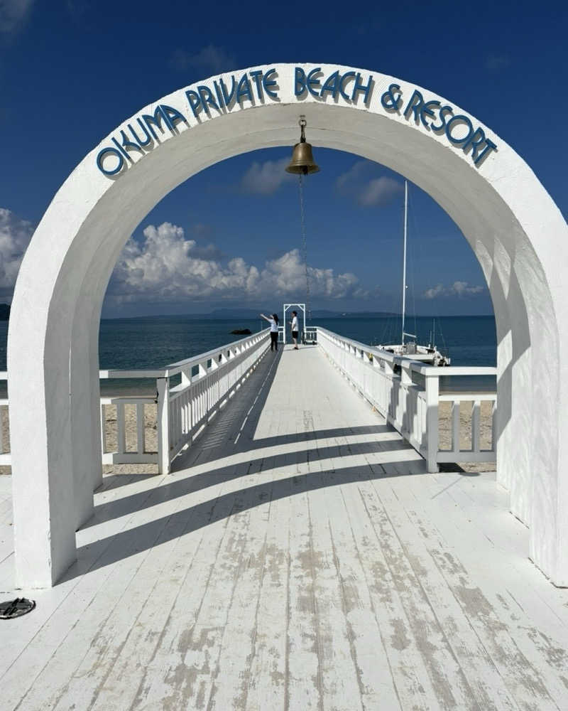 ナオエルさんのオクマ プライベートビーチ & リゾートのサ活写真